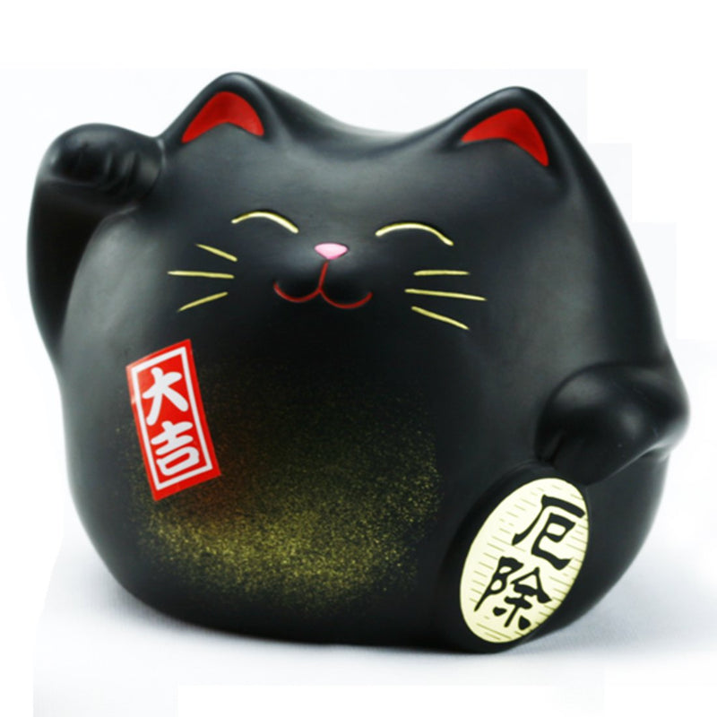 Bank, Black Cat 6.8" x 5" Ceramic