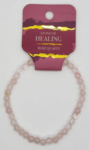 Bracelet, 4mm diameter gemstone bead