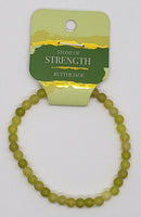 Bracelet, 4mm diameter gemstone bead