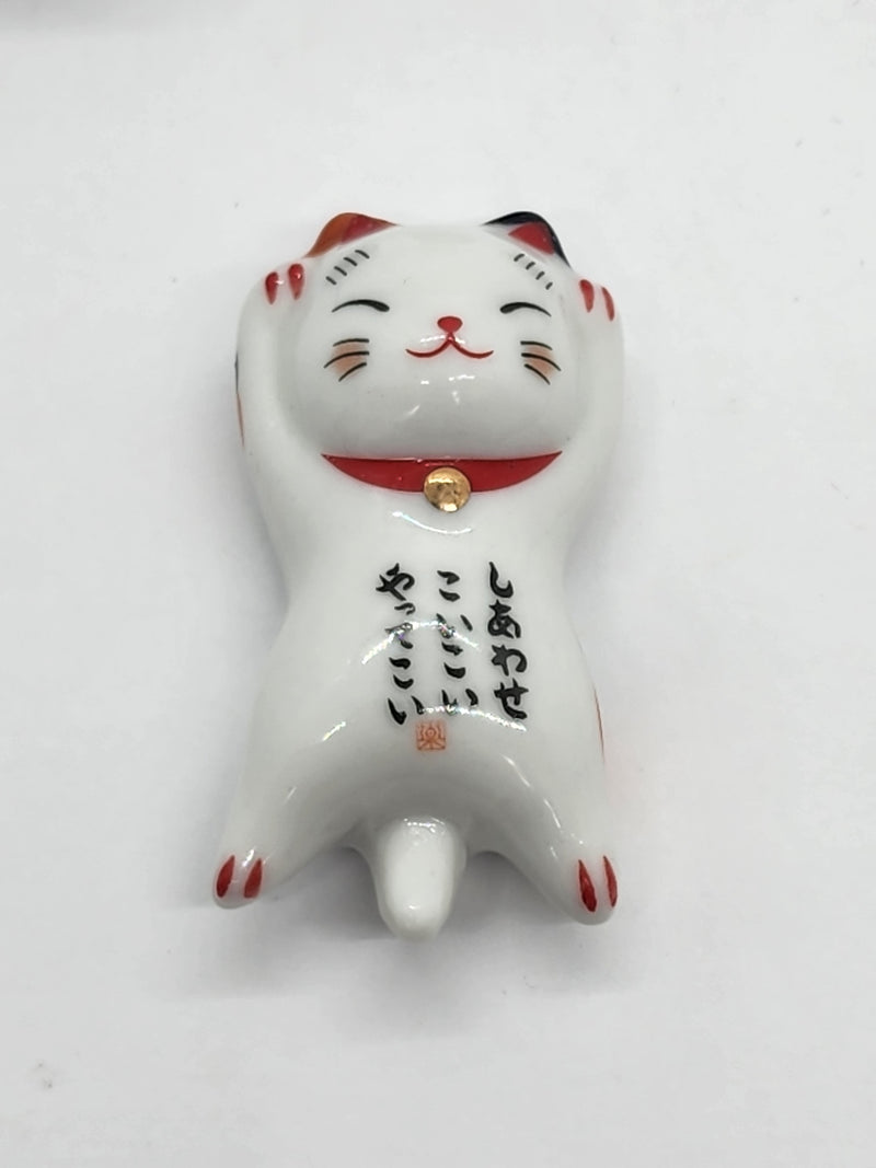 Cat, Lucky White Miniature 1" Figurines (Chopstick Holder)