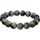 Bracelet, 12mm (assorted) bead