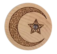 Dreambox, Wood 1.5in. diameter