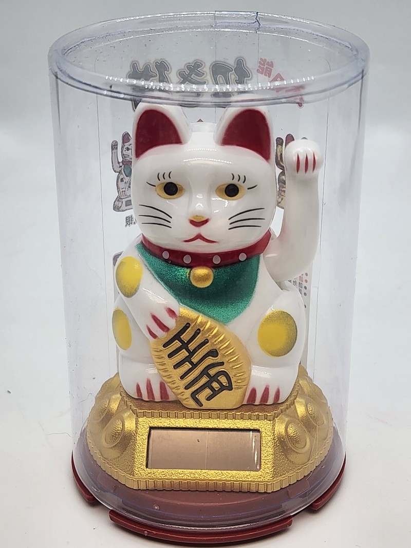 Cat, Chinese, Approx 3in.