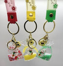 Keychain, Lucky Cats