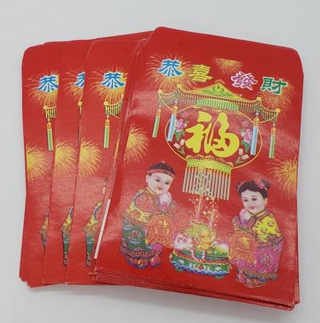 Red Envelope, 3in. x 4.25in.