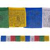 Flags, Tibetan Prayer 5in.