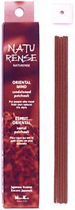 Incense, Naturense- Sand/Patch