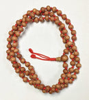 Mala, Rosewood, 8mm
