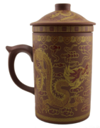 Mug, Strainer - Gold Dragon Cl