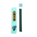 Incense, Morningstar