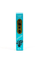 Incense, Morningstar