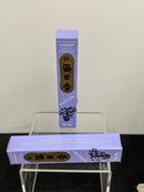 Incense, Morningstar