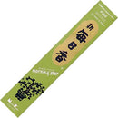 Incense, Morningstar
