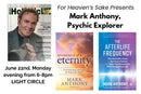 Mark Anthony LIGHT CIRCLE