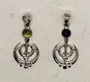 Pendant, Sikh Khanda