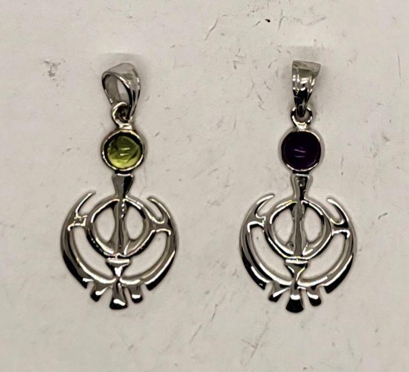 Pendant, Sikh Khanda