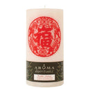 Pillar Spirituals (Assorted Scents/Symbols)