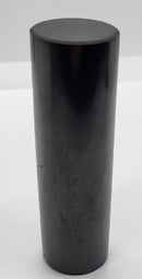 Shungite Rod 4"