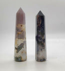 Tower, Agate/Moss 3.75-4in.