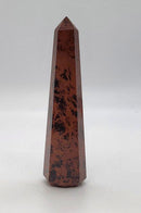 Tower, Obsidian/Mahogany 4.25in.