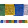 Flag, Tibetan Prayer 5in.