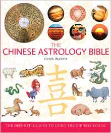 Chinese Astrology Bible