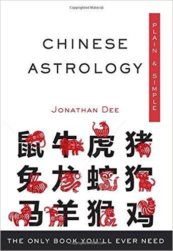 Chinese Astrology Plain & SImp