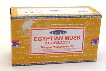 Incense, Nag Egyptian Musk 15gram Sticks - ForHeavenSake