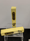 Incense Sticks, Morningstar Vanilla