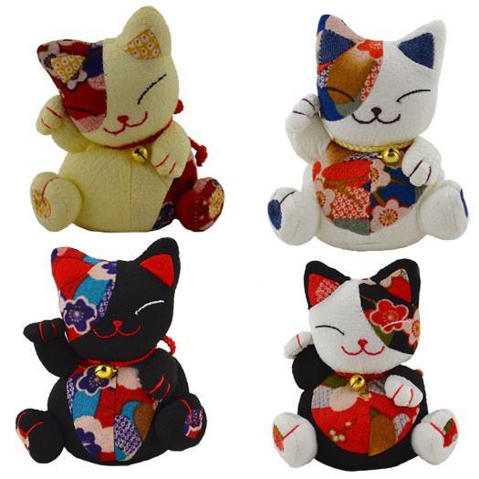 Keychain, Beanie Lucky Cat - ForHeavenSake