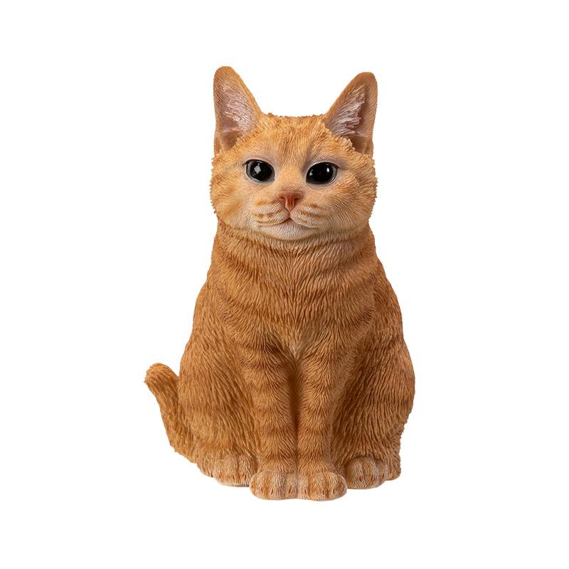 Sitting Orange Tabby Cat